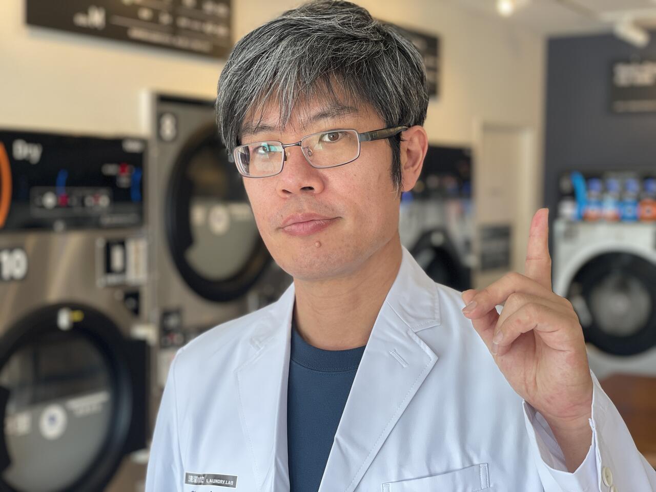 洗濯ハカセ 神崎健輔